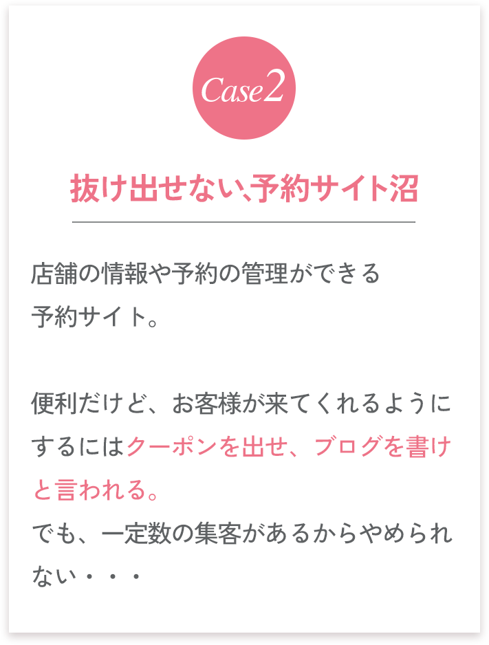 text